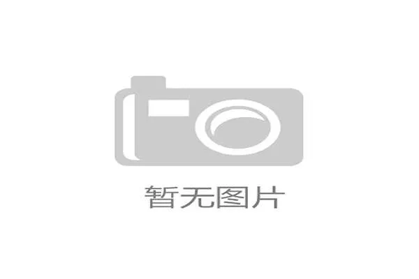 世界保龄球职业联赛发布青少年发展长期规划