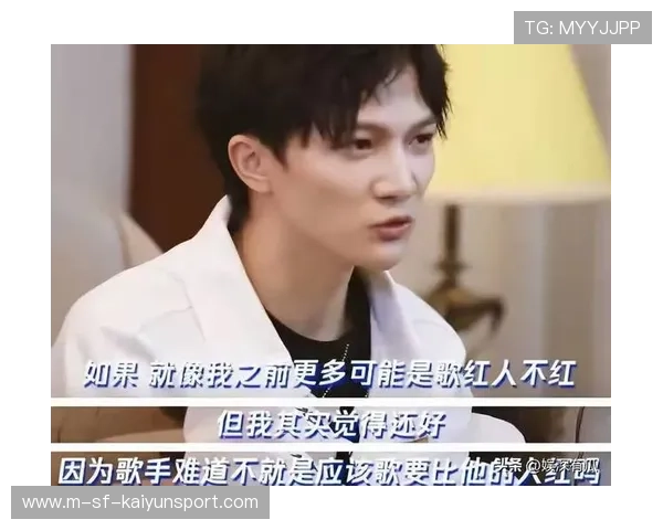 追星周深进度慢？黄雅琼揭秘训练原因！，周深和黄龄火了